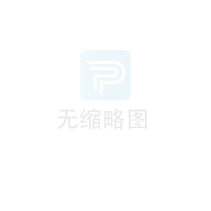 陶瓷美工刀片簡介與歷史